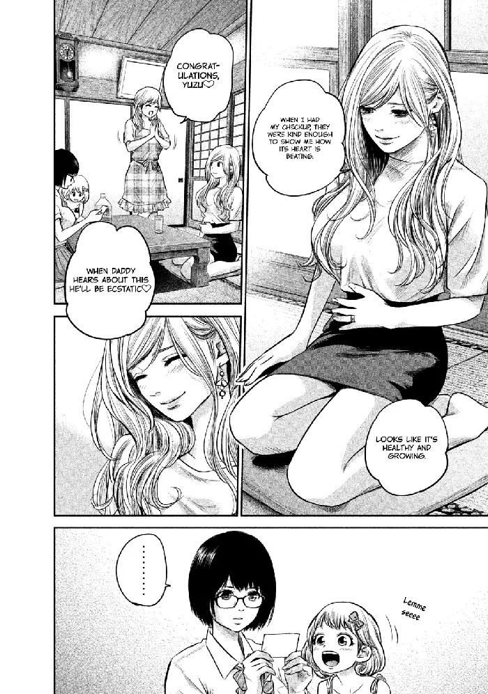 Hare Kon Chapter 139 image 03_optimized